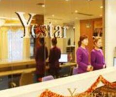 南京艺星医疗美容医院