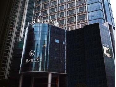 苏州美贝尔美容医院