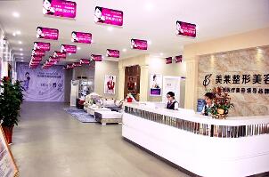 桂林时光医疗美容门诊部