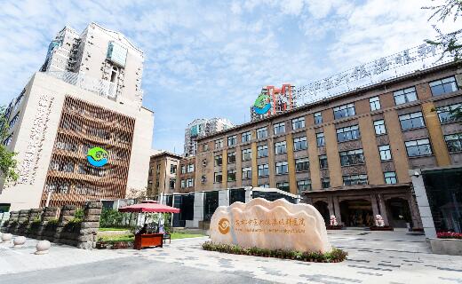 成都中医药大学附属医院银海医美