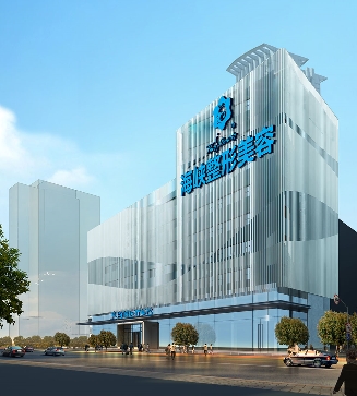 福州海峡美容医院