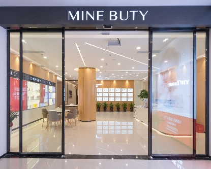 福州玛恩医疗美容门诊部