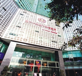 重庆华美整形外科医院