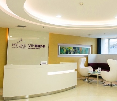杭州美莱医疗美容医院