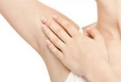 腋臭小窍门帮你告别腋臭