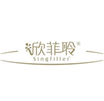 欣菲聆（中国）