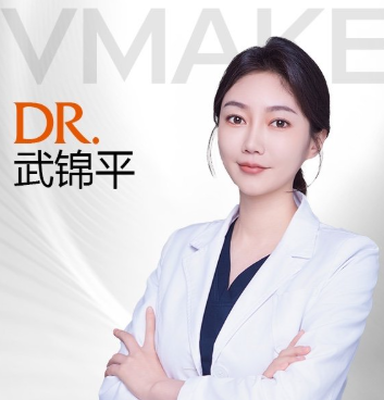 武锦平医生