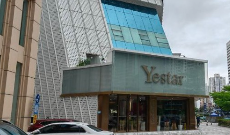 深圳艺星美容医院